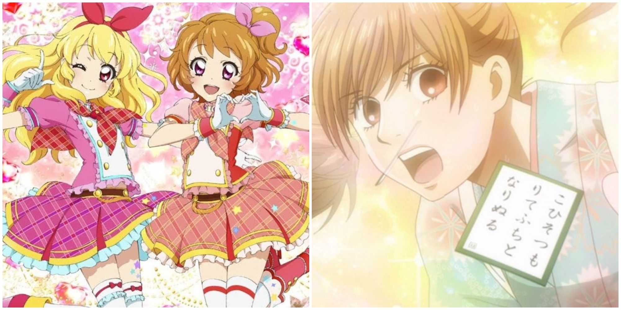 anime about card game