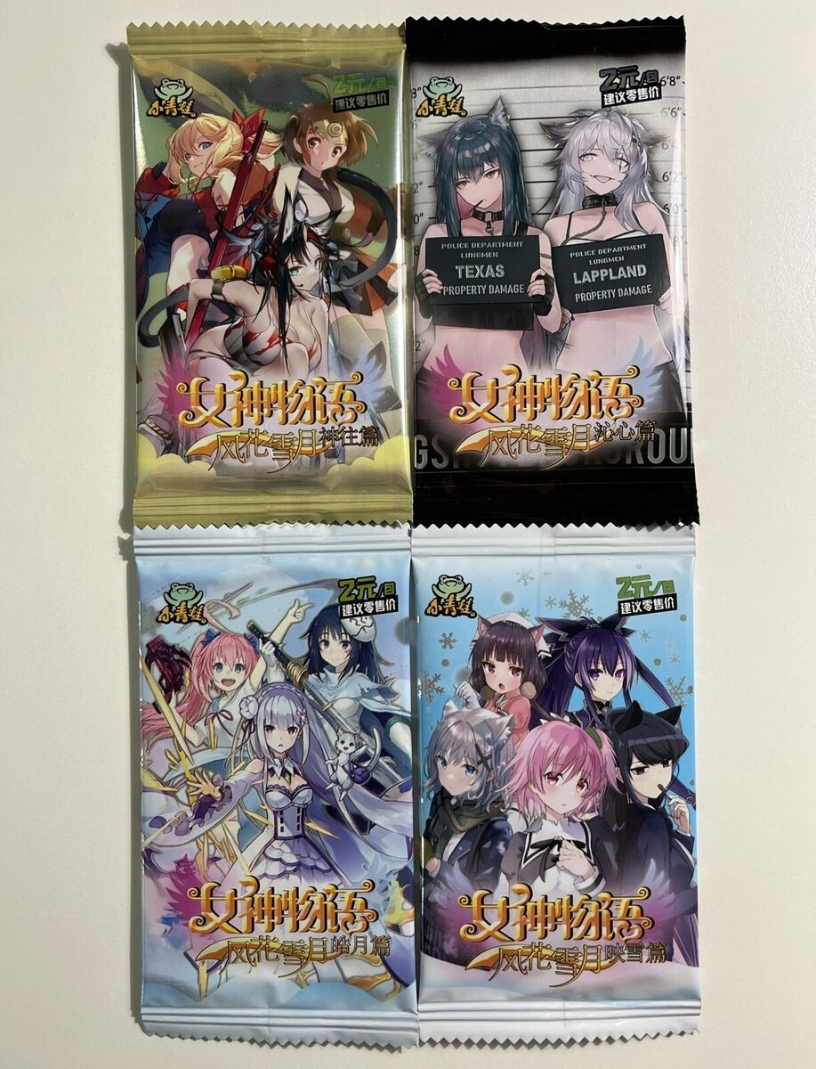 2 Anime Goddess Story ALL HOLO Waifu Trading Card Game TCG Booster Packs CCG NS2 EBay