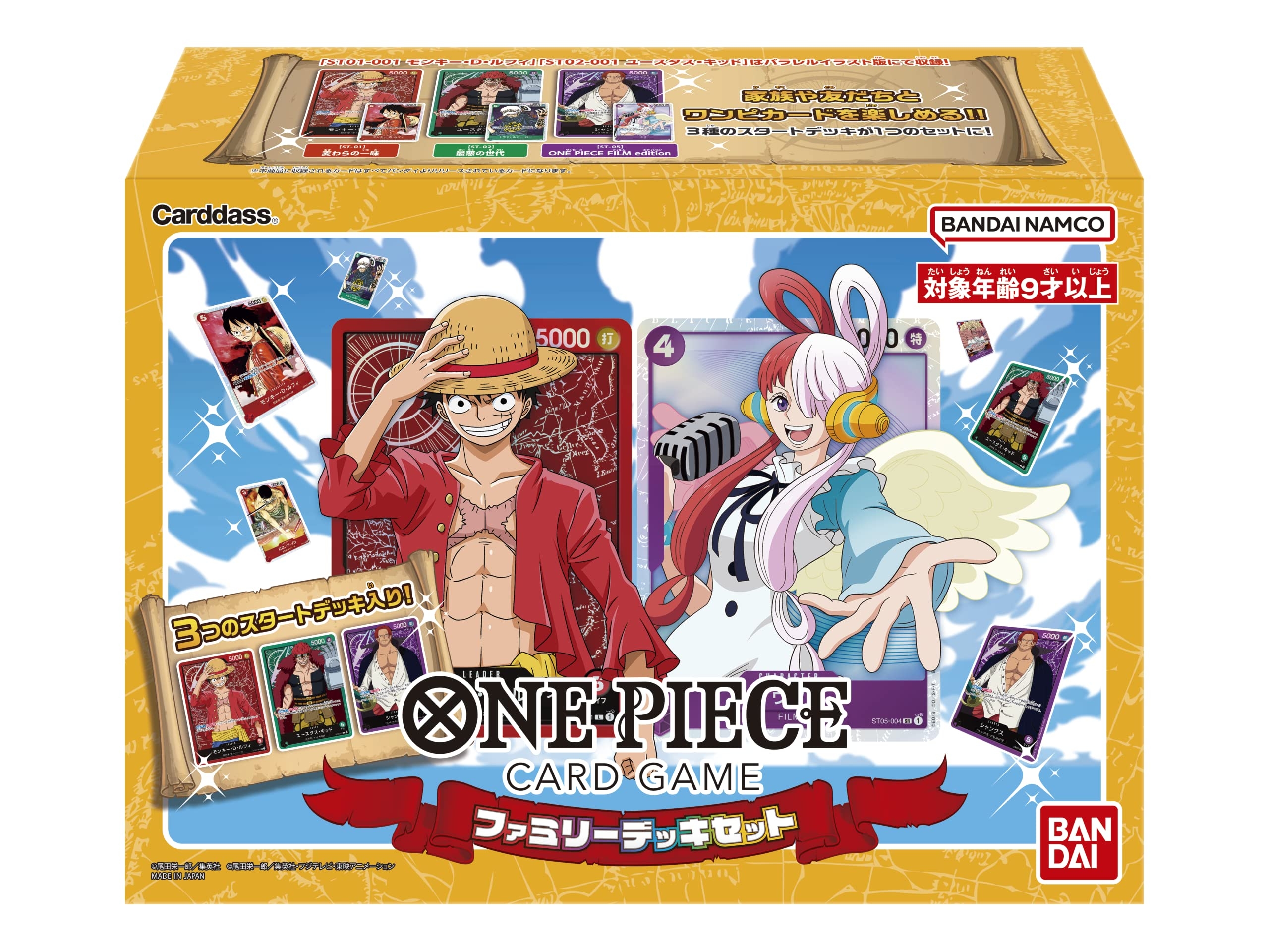 Amazon BANDAI NAMCO Entertainment ONE Piece Card Game Family Deck Set Japanese 