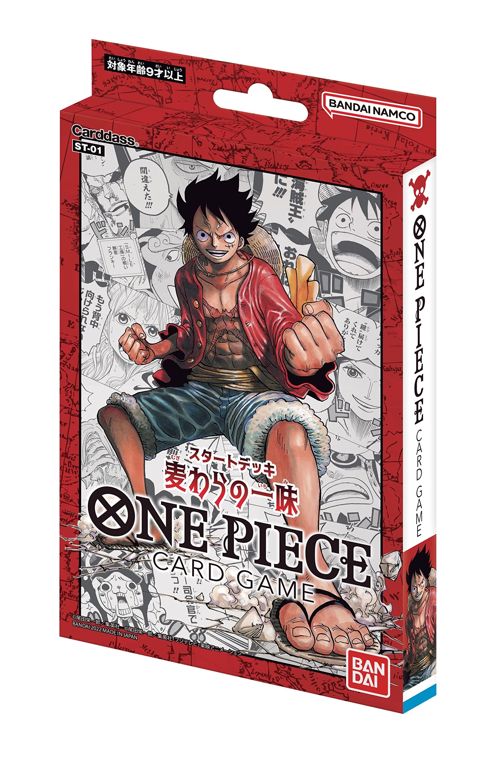 Amazon BANDAI One Piece TCG Straw Hat Crew Starter Deck ST 01 Japanese Toys Games
