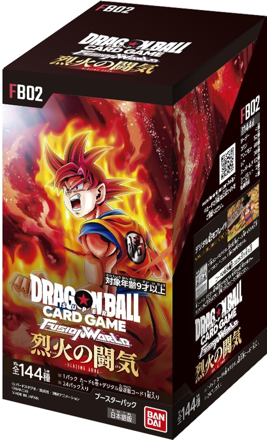 dragon ball super card game fusion world