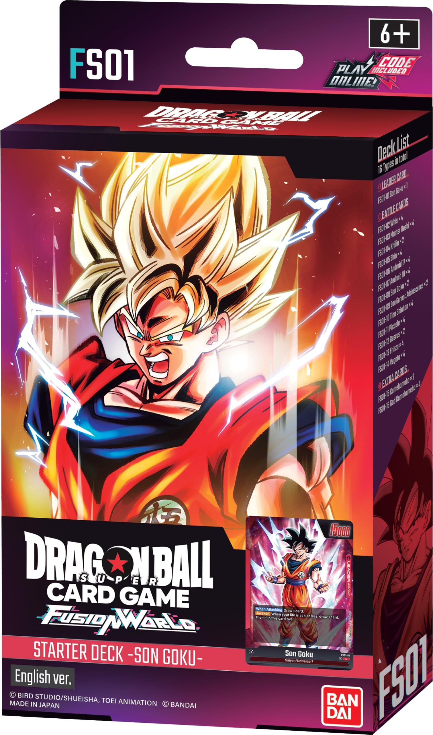 Amazon Dragon Ball Super TCG Fusion World Starter Deck Son Goku Toys Games