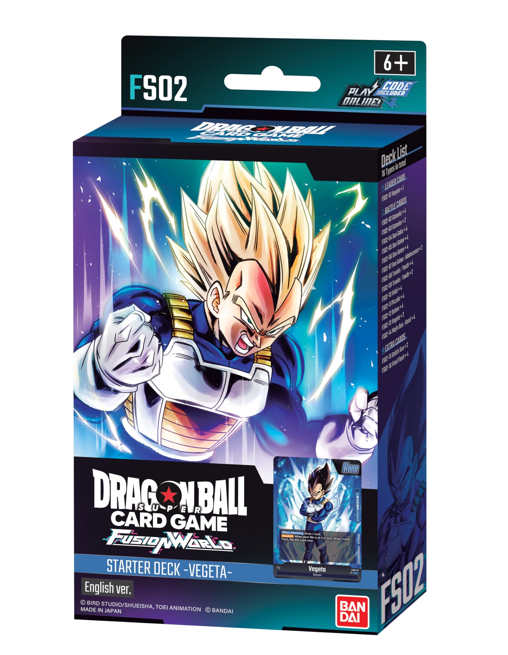 Amazon Dragon Ball Super TCG Fusion World Starter Deck Vegeta Toys Games