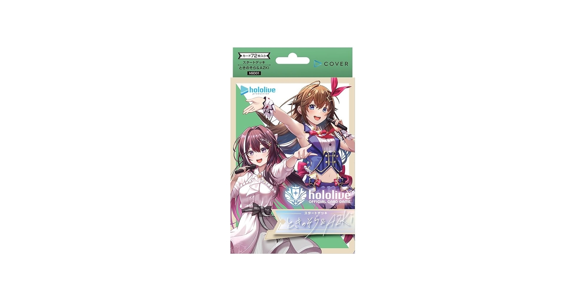 hololive official card game