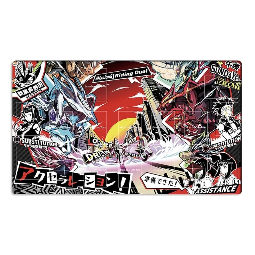Amazon New Mlikemat Playmat TCG CCG OCG Trading Card Game Mat With Zones Free Bag ZD039 994 A Toys Games