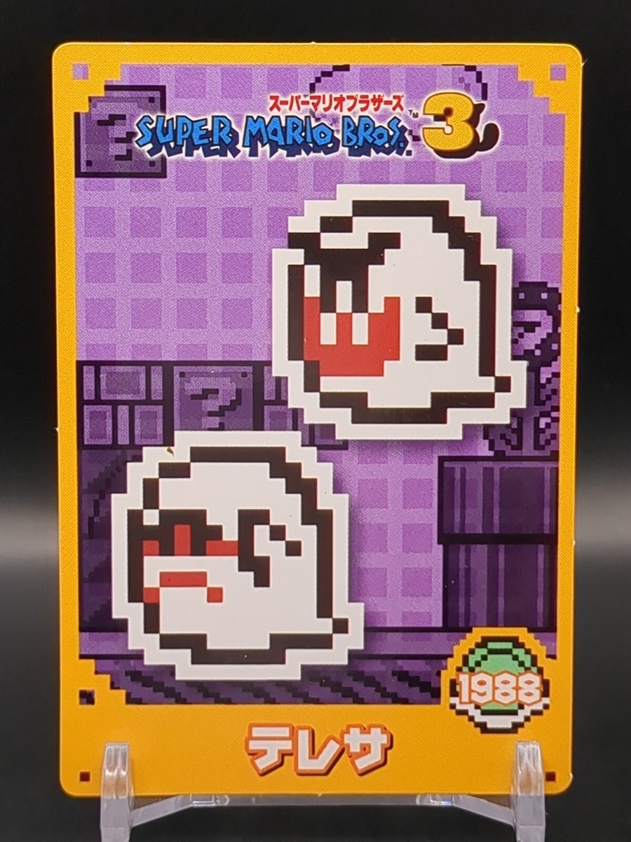 Boo 1988 Ver SUPER MARIO BROS 3 Card TOP GUM 2015 Nintendo 9 Japan EBay