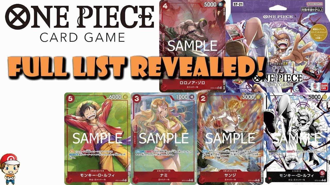 COMPLETE ST 21 Set List Revealed Every Card Every Secret Rare Looks Great One Piece TCG News YouTube