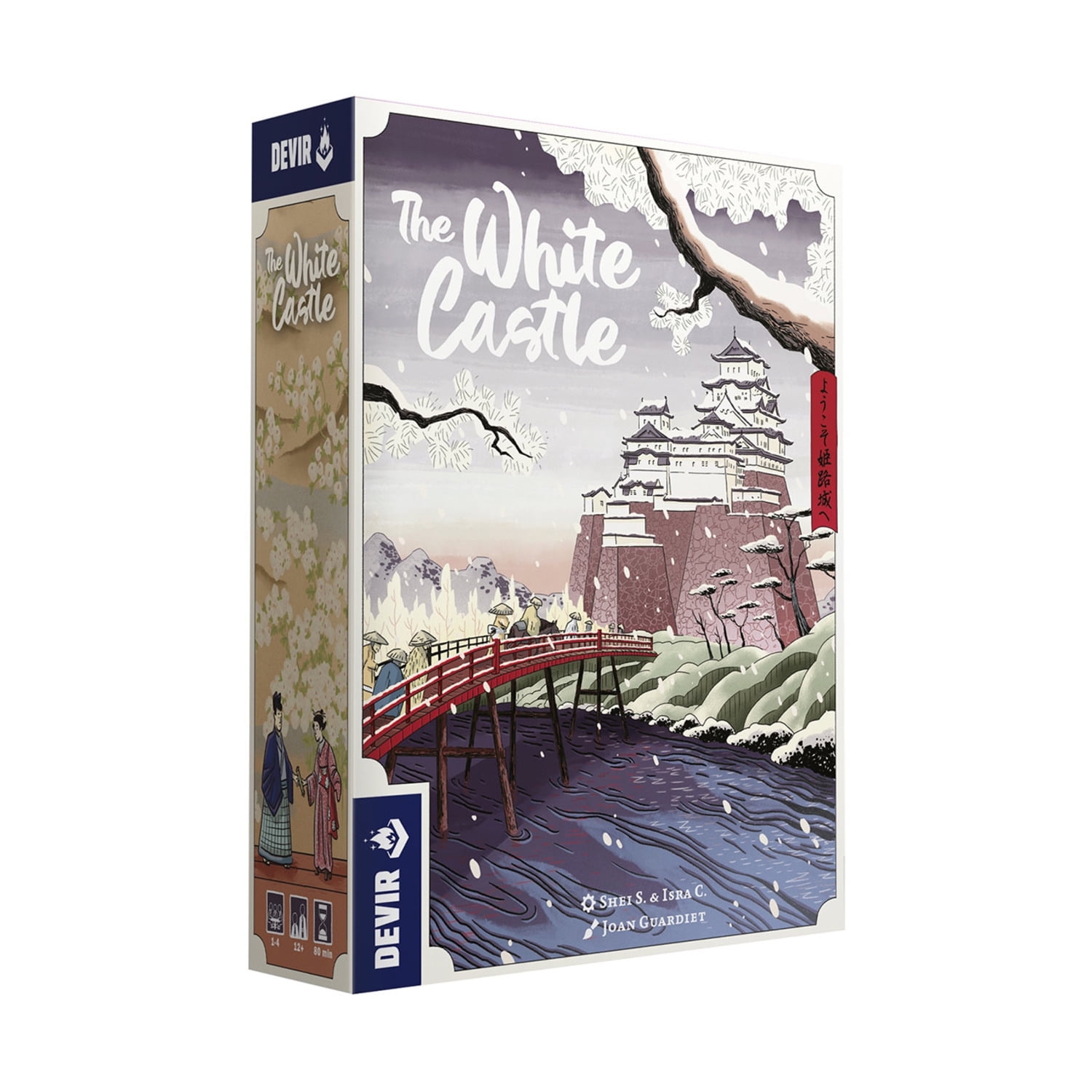 Devir The White Castle Board Game Strategy Board Game Japanese Theme Game With Friends Age 12 Walmart