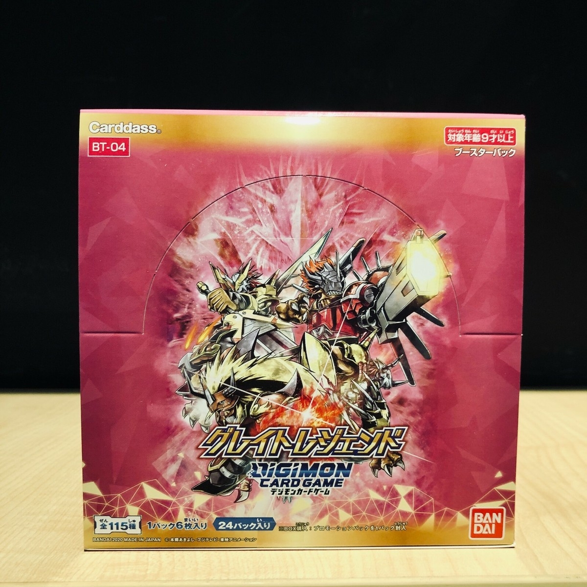 Digimon Card Game BT04 Great Legends Booster Box Brand New EBay