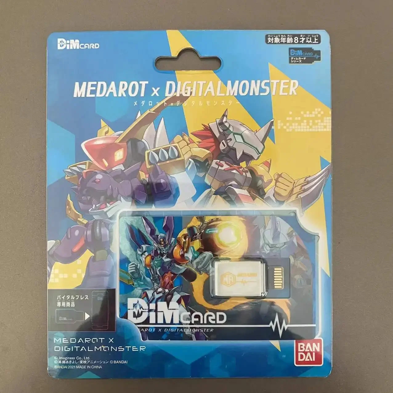 disney card game techinsiderz.com