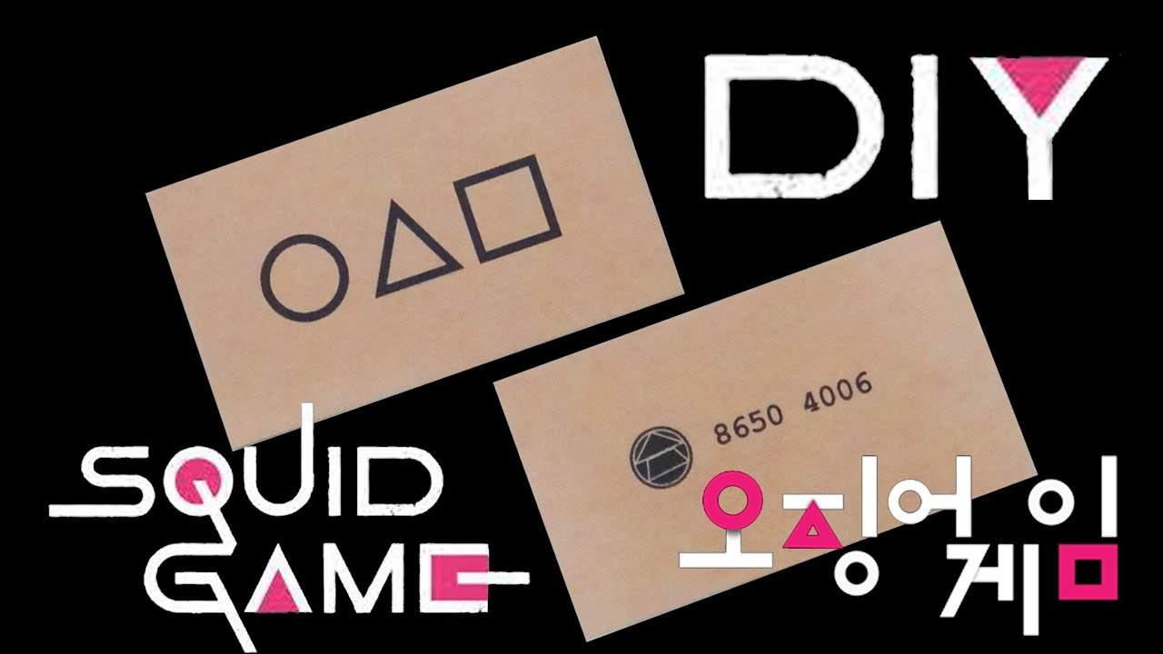 squid game business card