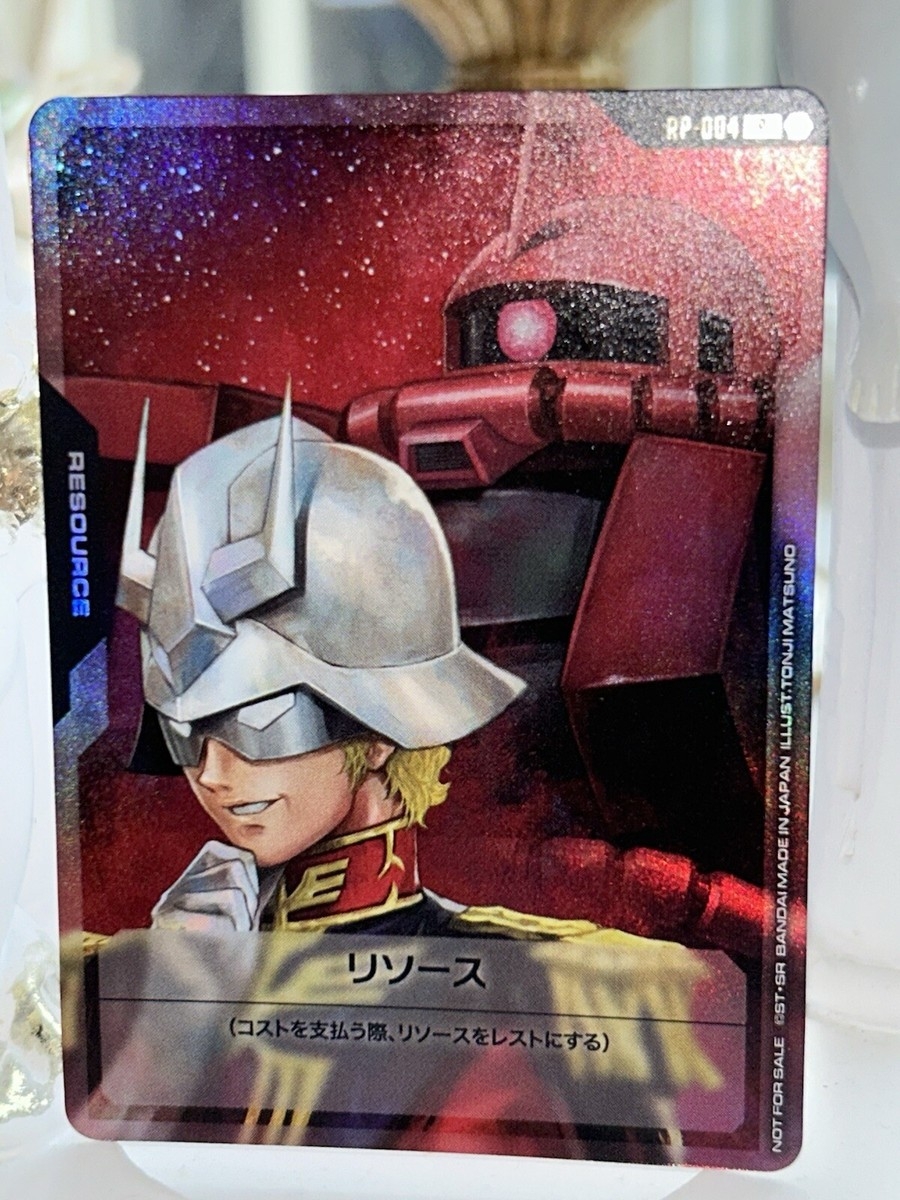 GUNDAM Card Game Beta RP 004 Resource Card Char Zaku 2 BANDAI JP Near Mint EBay