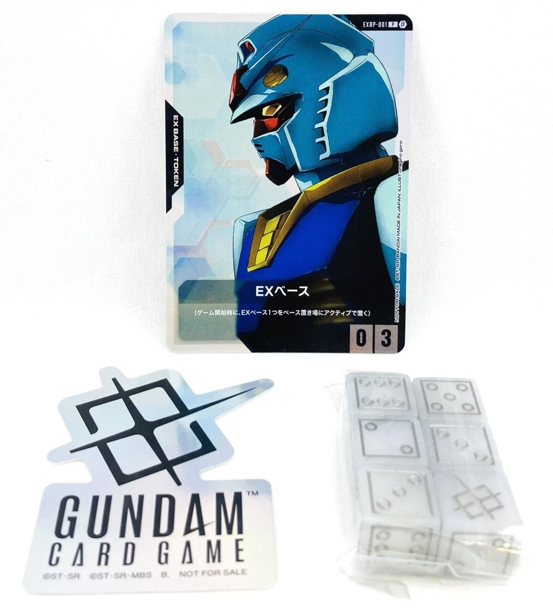 GUNDAM Card Game Beta Trial Event EXBase EXBP 001 With Sticker Dice From JAPAN EBay