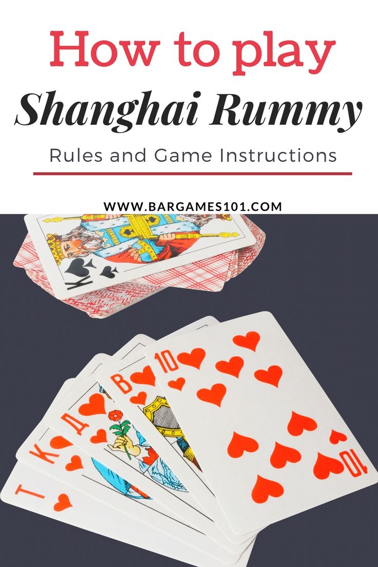 rules of shanghai card game