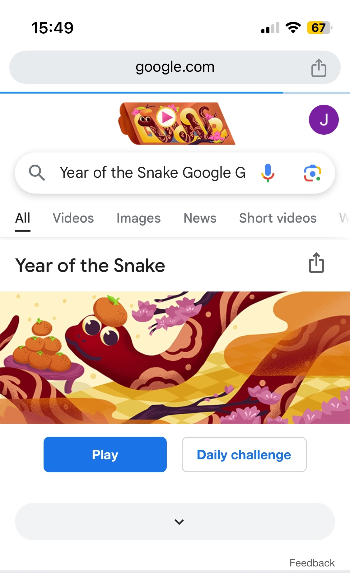 How To Play The Secret Lunar New Year Google Game