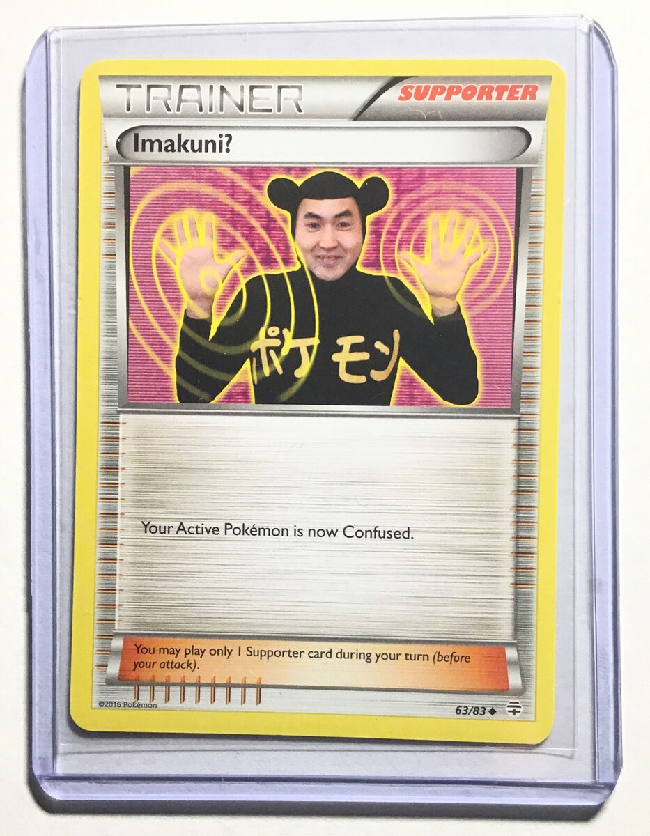 IMAKUNI 63 83 XY GENERATIONS Uncommon Pokemon Card NM EBay