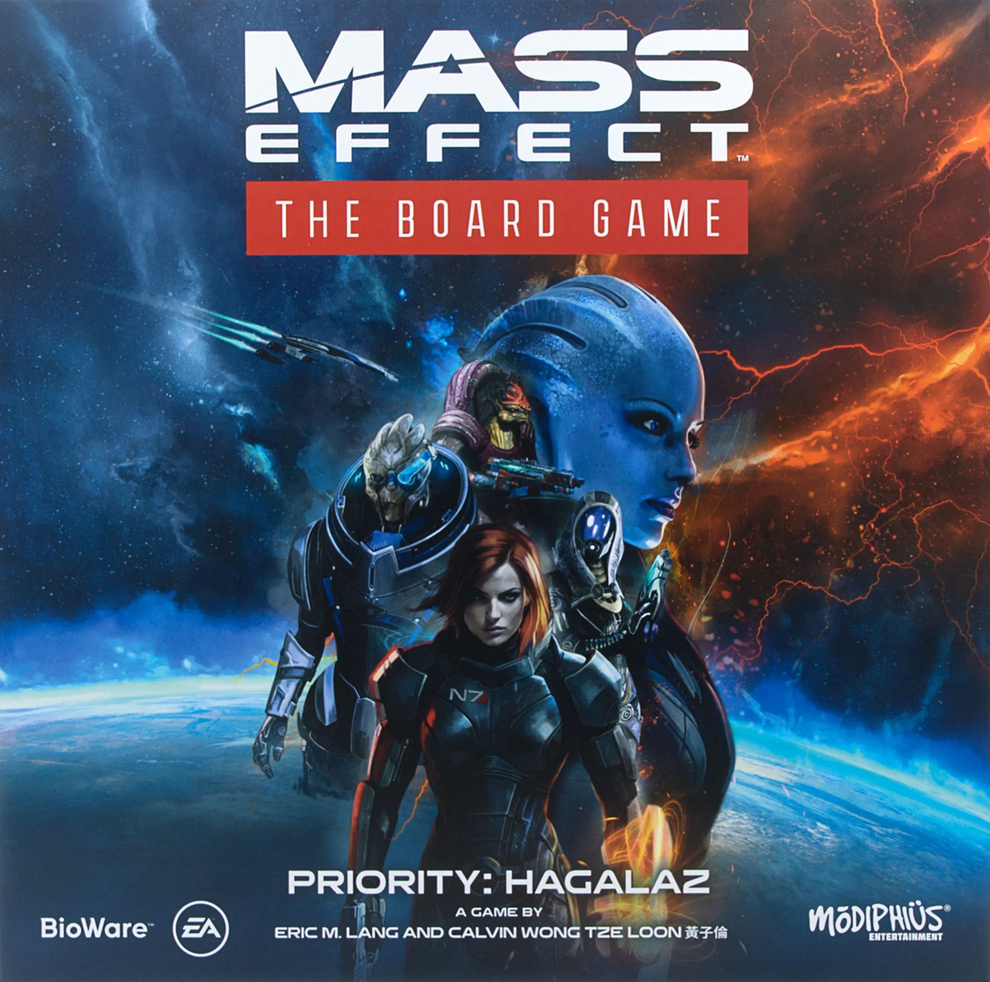 Mass Effect The Board Game Priority Hagalaz Review Board Game Quest