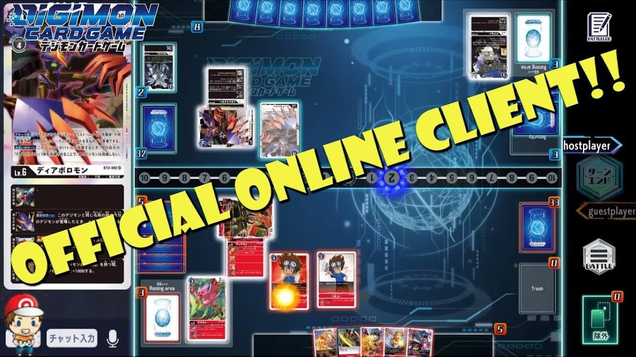Official Digimon TCG Online Client Revealed HUGE Digimon TCG News YouTube