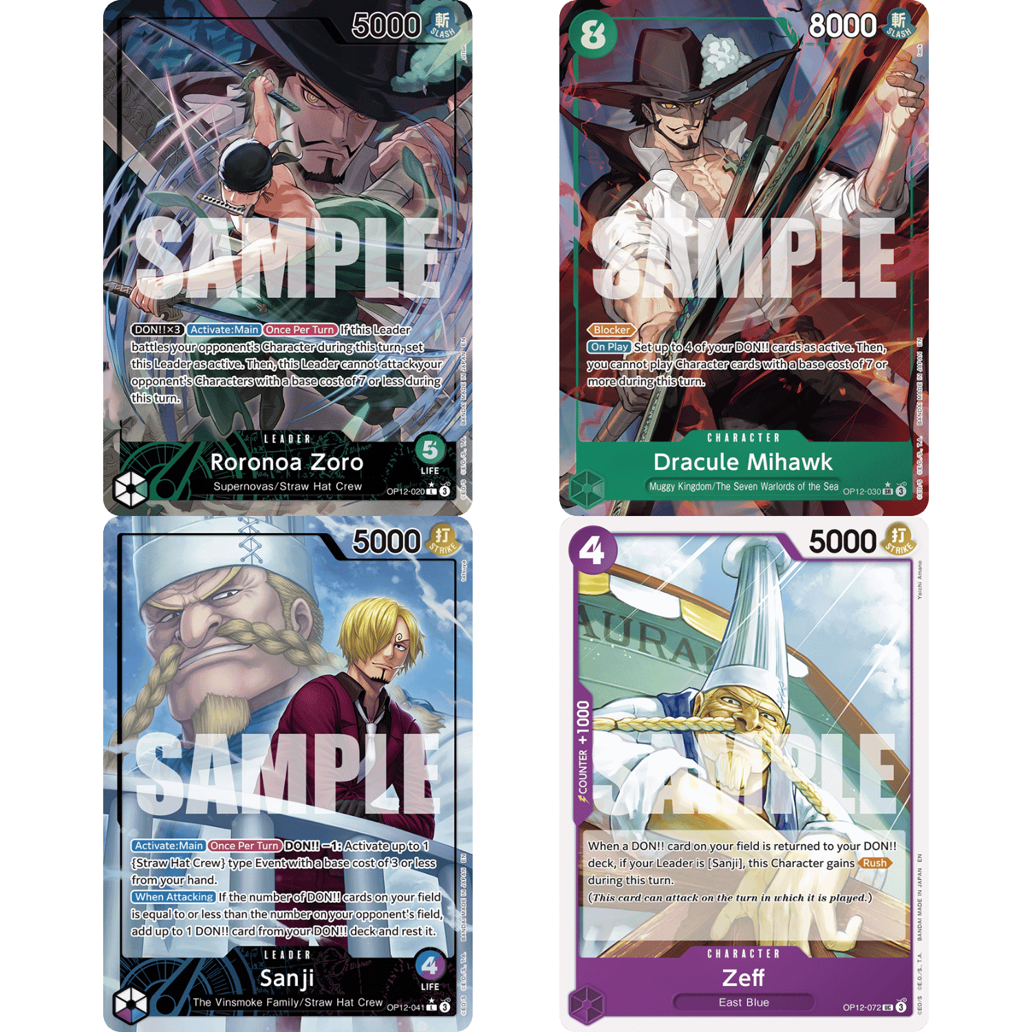One Piece TCG Legacy Of The Master Booster Box OP 12 PREORDER Game Nerdz
