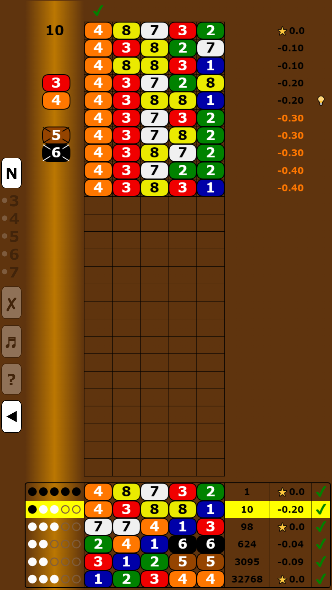 Play Super Master Mind Online