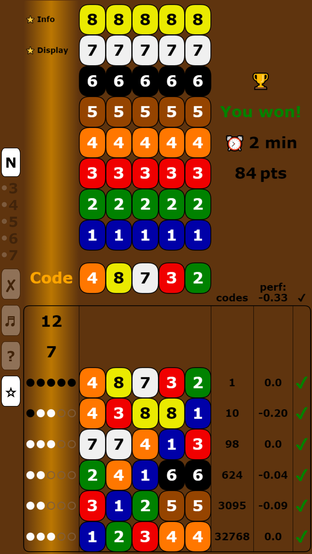 Play Super Master Mind Online