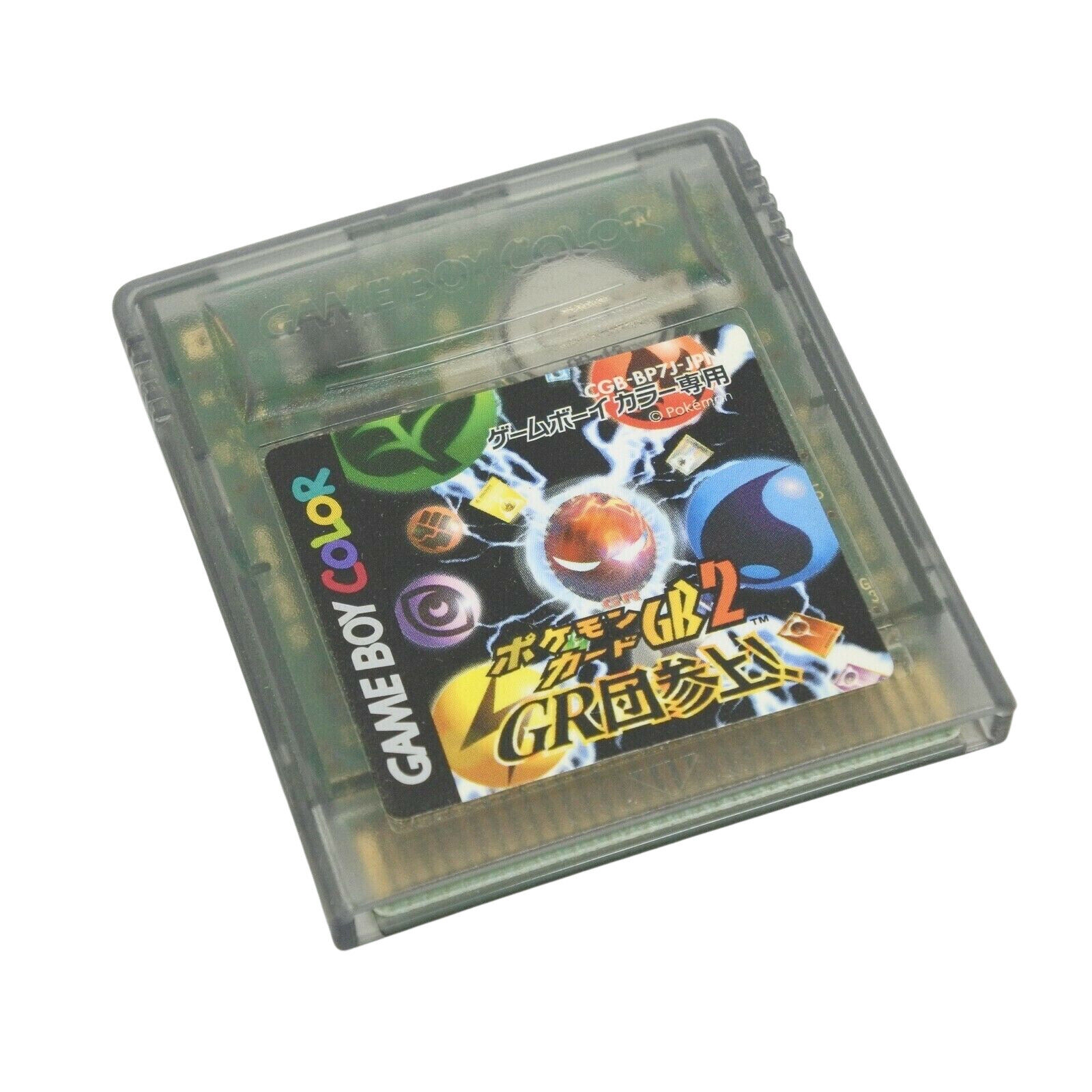 Pokemon Card GB2 Nintendo Gameboy Color 2001 For Sale Online EBay