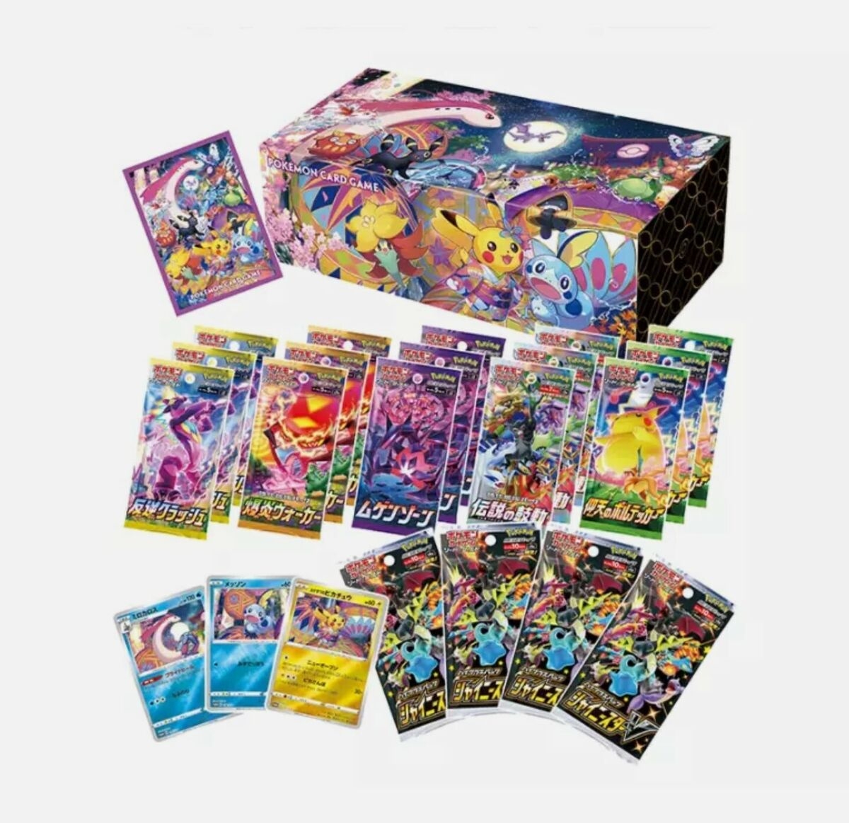 Pokemon Center Kanazawa Special BOX Limited Card Game Sword Shield EBay