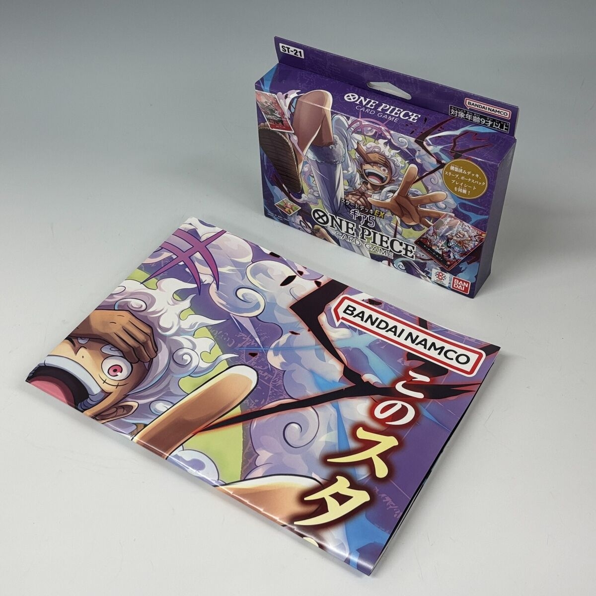 Preorder ONE PIECE Card Game Gear 5 Start Deck Ex ST 21 W Poster Japanese EBay