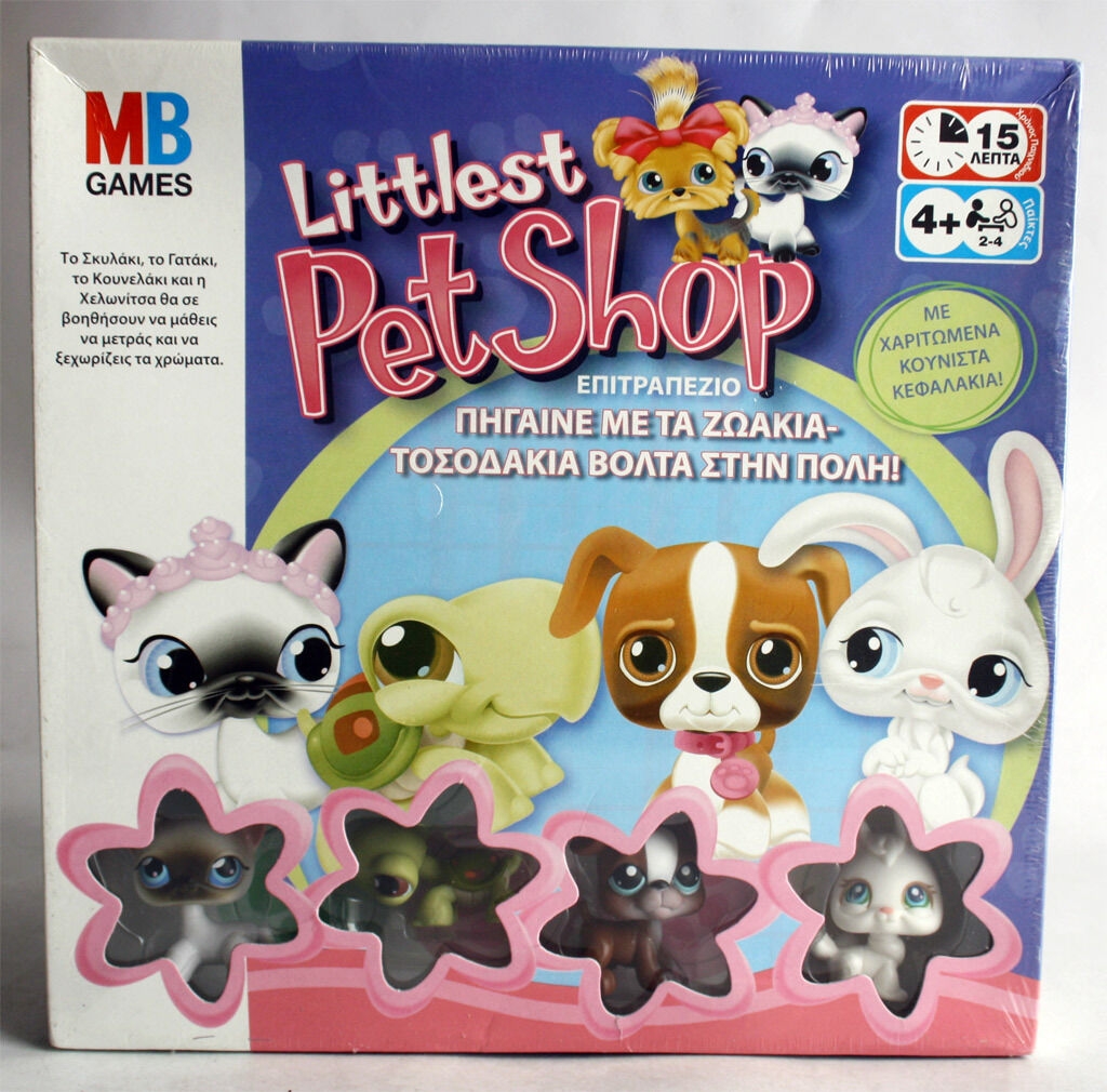 RARE 2007 LITTLEST PETSHOP BOARD GAME PUPPY BUNNY KITTY TURTLE MB NEW SEALED EBay