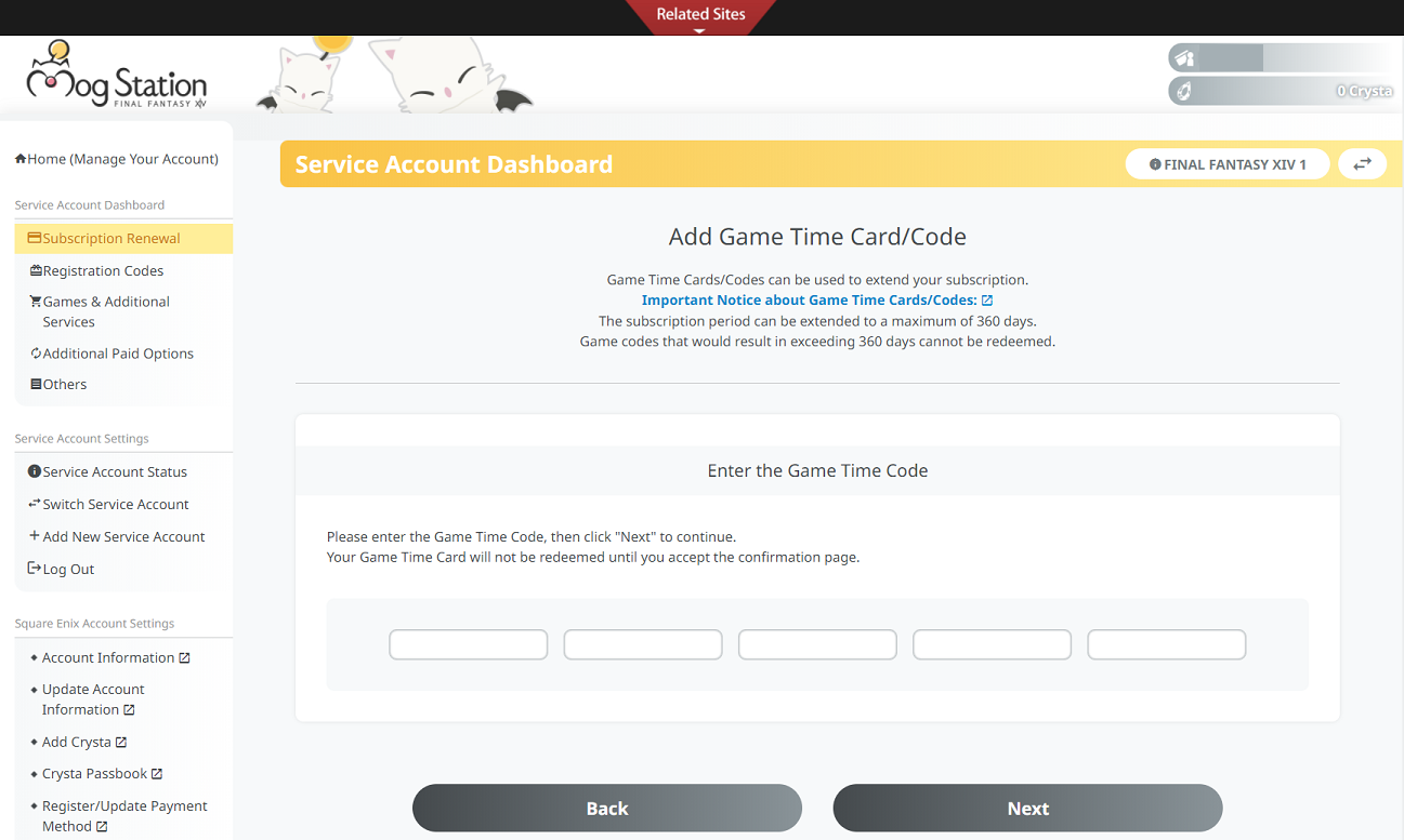 SQUARE ENIX Support Center FINAL FANTASY XIV