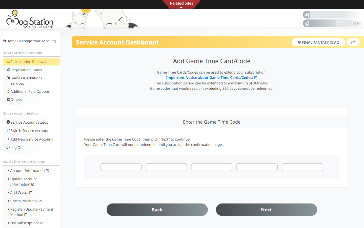 Square Enix Support Centre FINAL FANTASY XIV