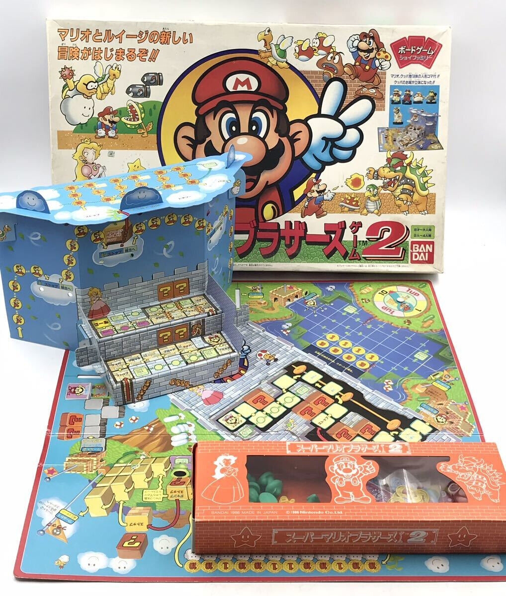 Super Mario Bros 2 Board Game By Bandai Japan 1986 Lost Levels Nintendo Brother EBay