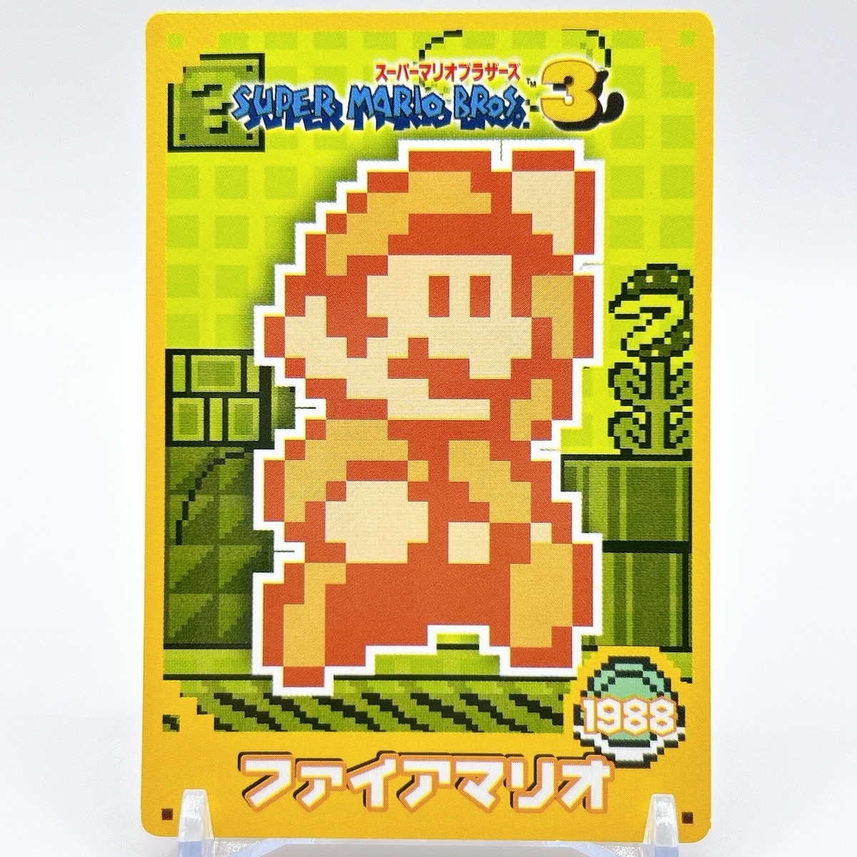 Super Mario Bros 3 Card Fire Mario Nintendo Top Anime Game Vintage Japan TCG F S EBay
