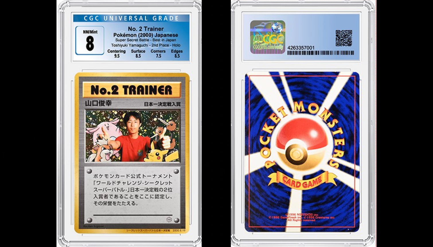 The 11 Most Expensive Pok mon Cards Of All Time IGN