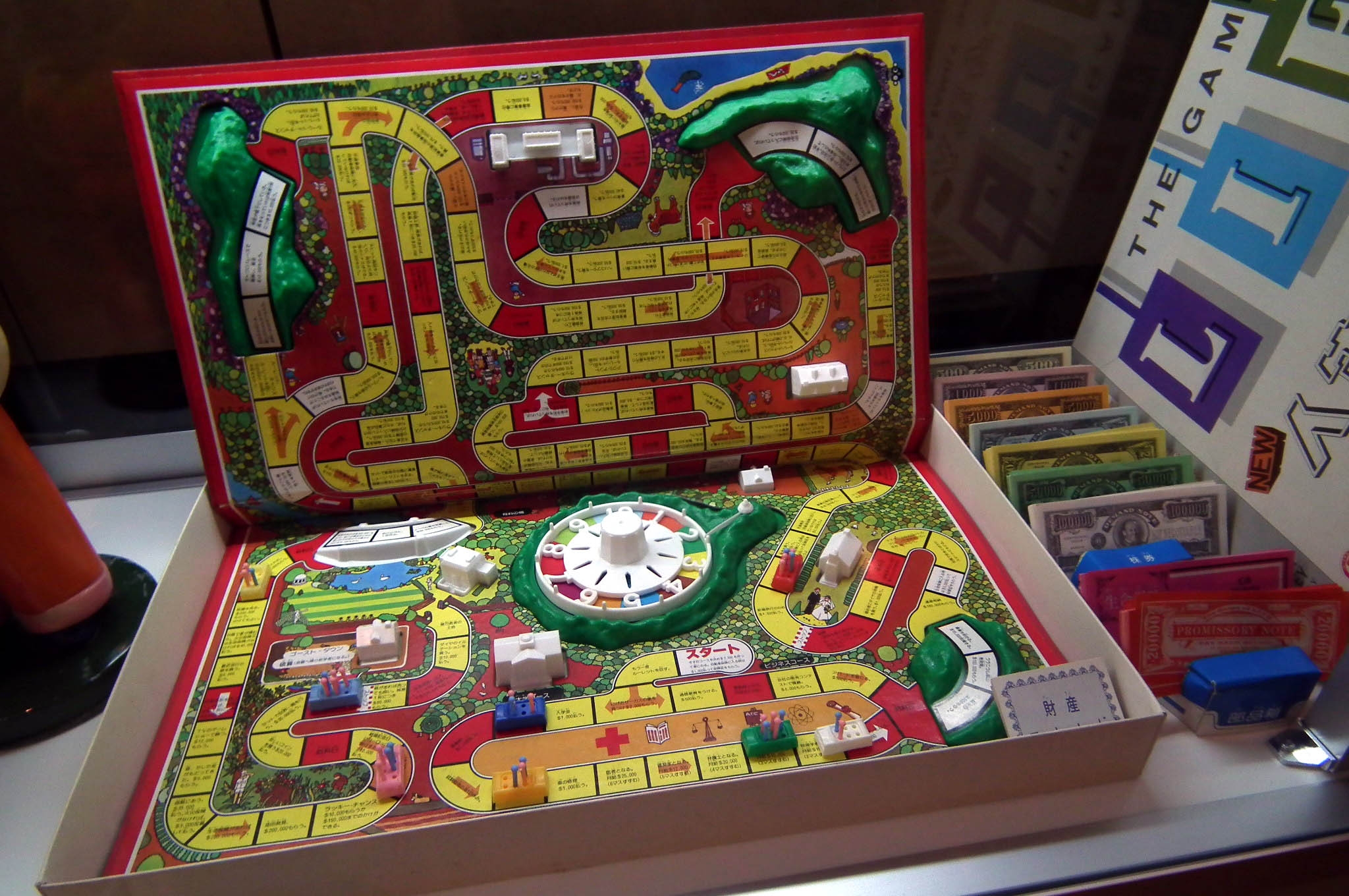 The Game Of Life Wikipedia