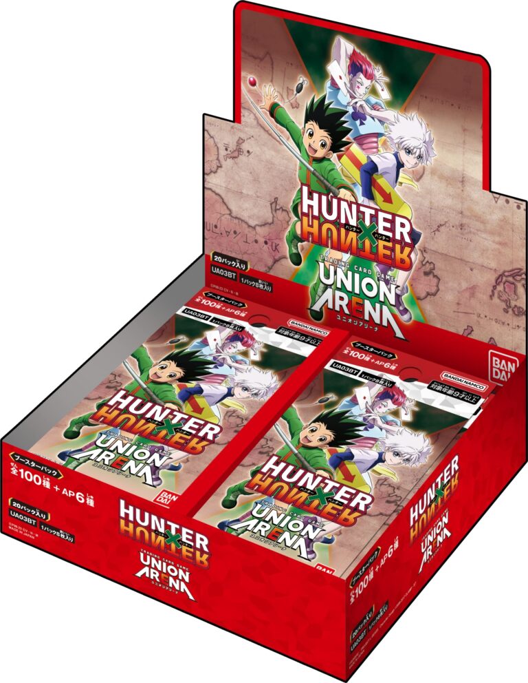 Union Arena Hunter X Hunter Booster Box UA03BT Japanese Card Game Bandai 20 Pack 4549660928805 EBay