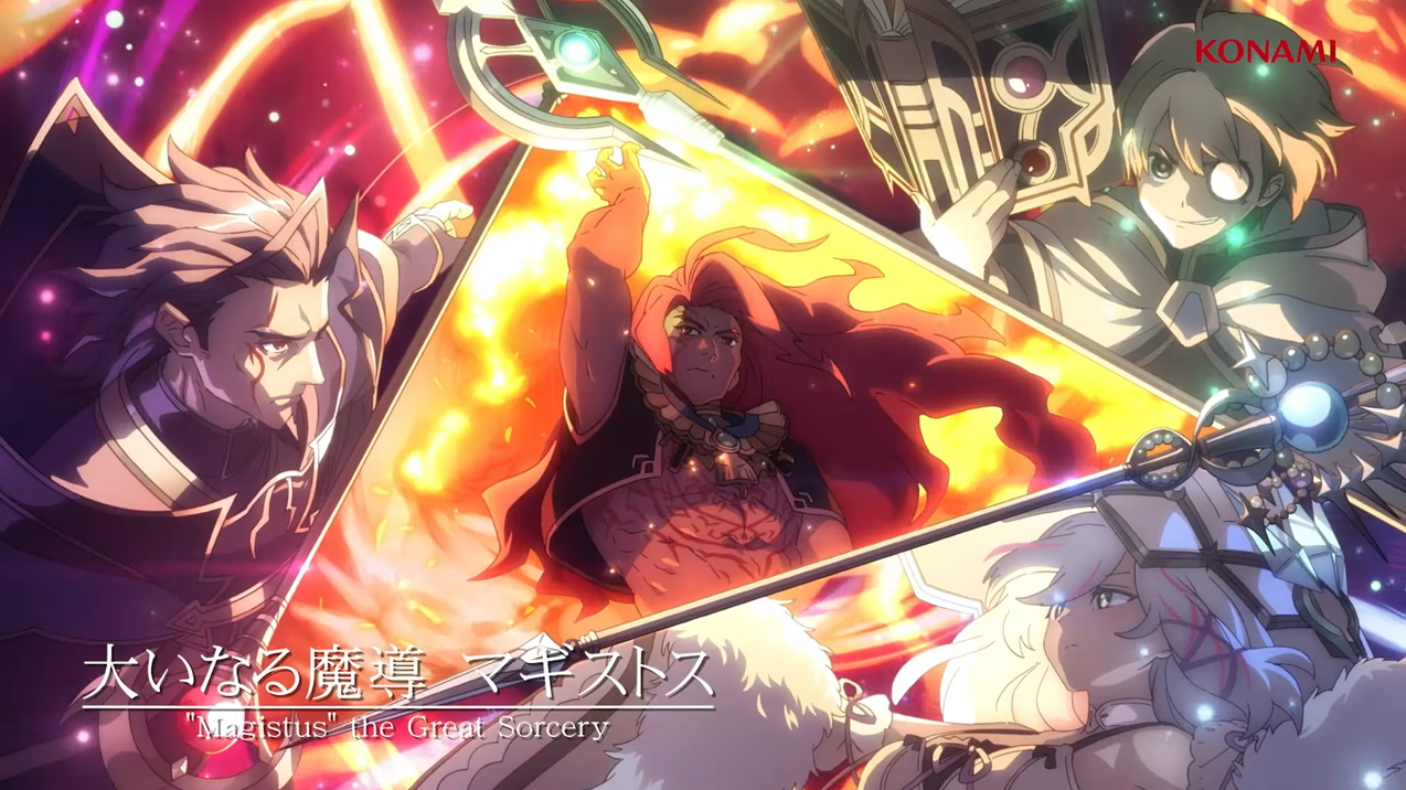 YGOrganization Yu Gi Oh CARD GAME THE CHRONICLES KONAMI Animation Announcement