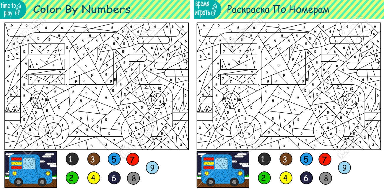 free color by number games