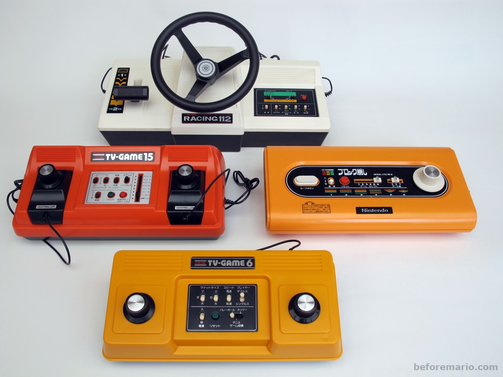 Beforemario Nintendo Color TV Game Series 1977 1979 