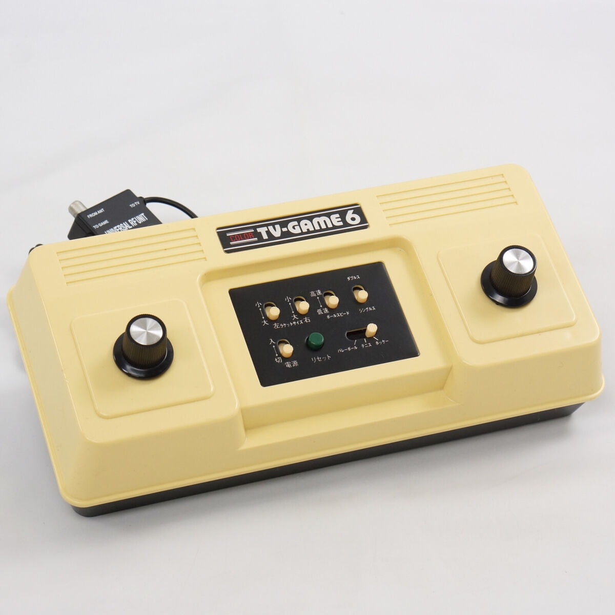 nintendo color tv game
