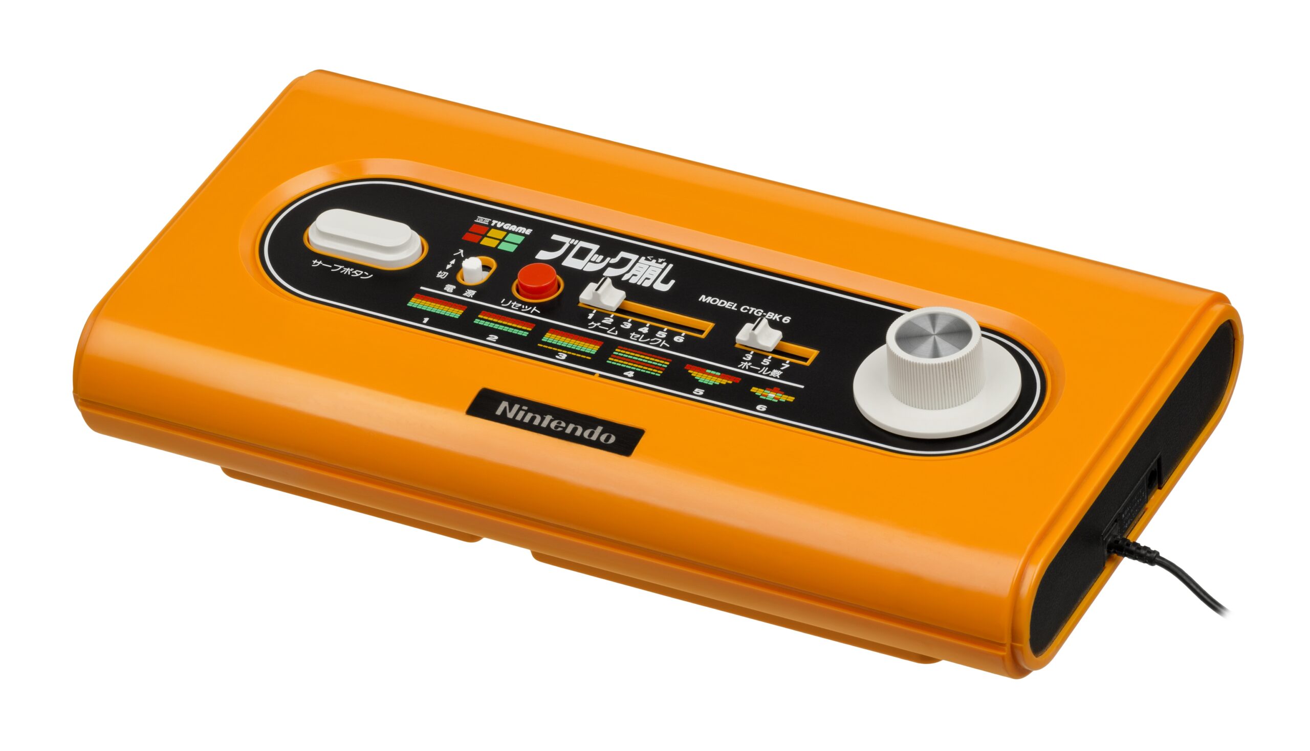File Nintendo Color TV Game Blockbreaker FL jpg Wikimedia Commons