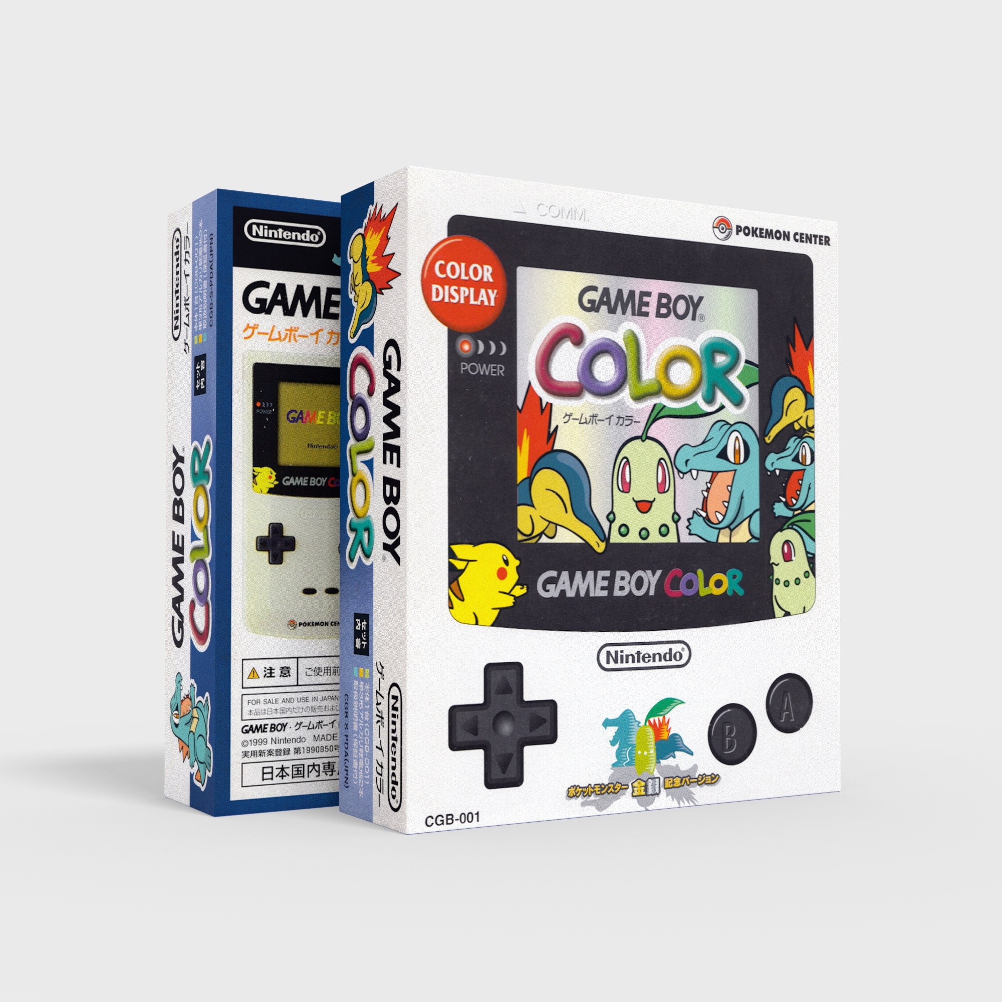 Game Boy Color Silver Japan Reproduced Replacement Box Case High Quality Etsy