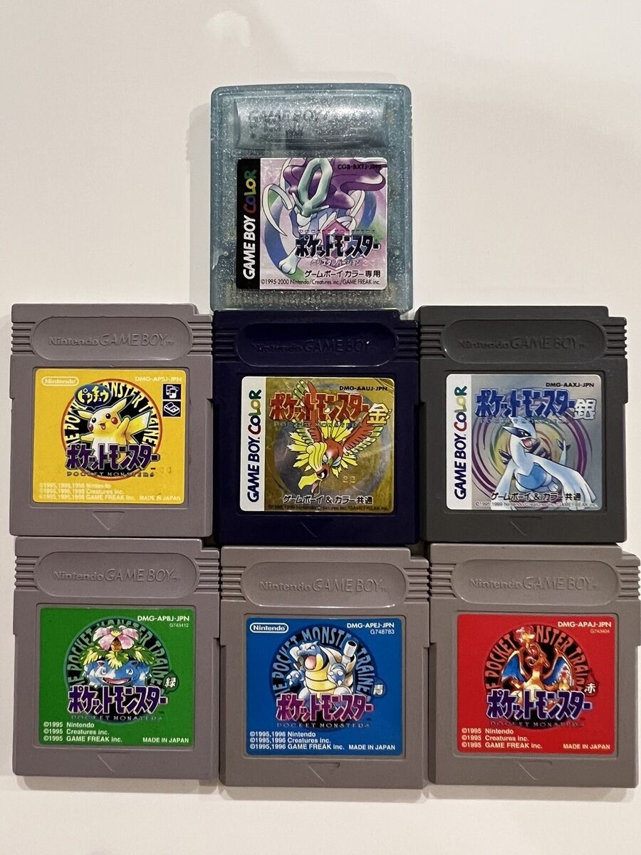 Gameboy Color Pokemon Red Green Yellow Silver Gold Crystal 7 Set GB GBC Nintendo EBay