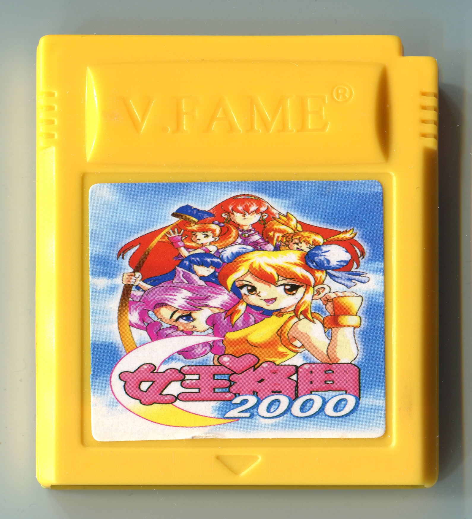 game boy color roms archive