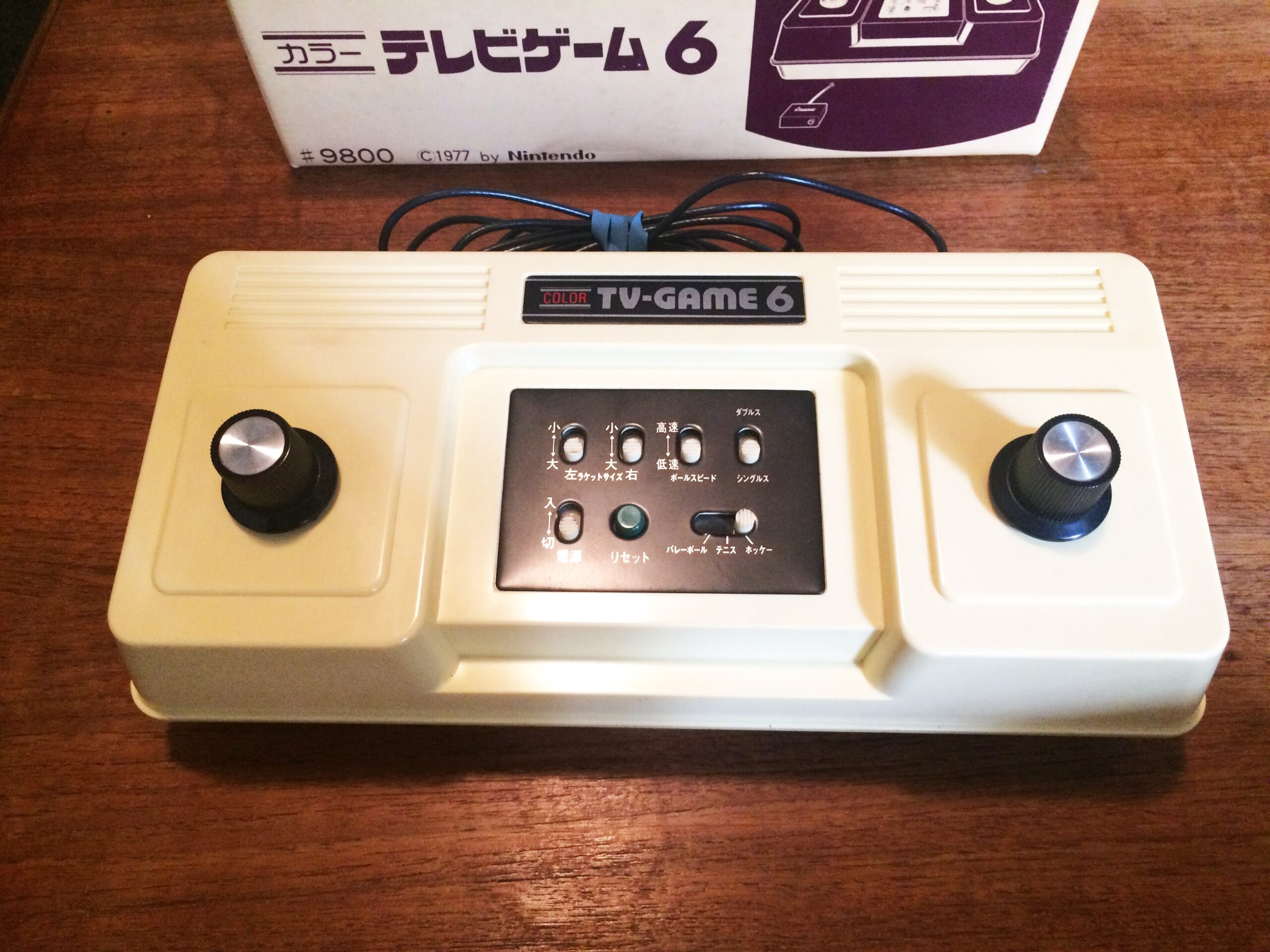 color tv game 6