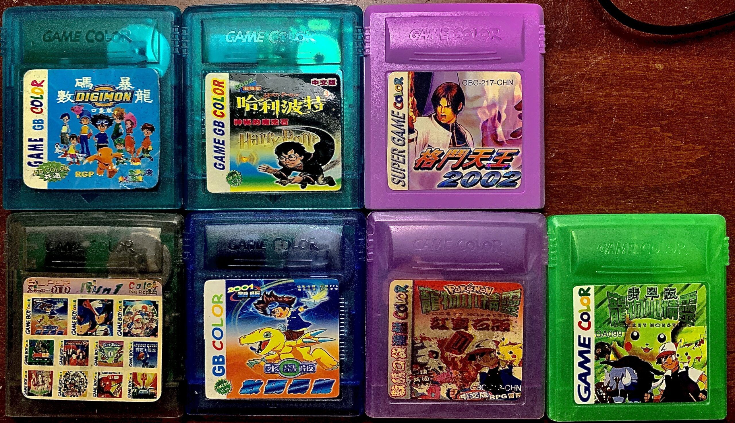 Various Bootleg Gbc Games Free Download Borrow And Streaming Internet Archive